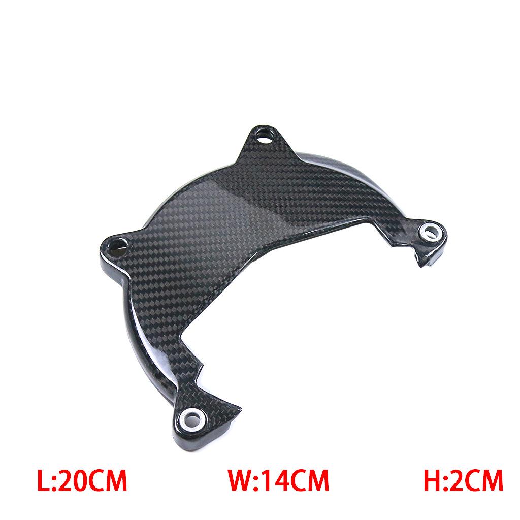 KTM Super Duke 1290 (2016-2022) Carbon Fiber Engine Side Cover.