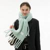Basic Knit Big Scarf _ Mint