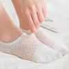 5 Pairs Summer Women's Mesh Cotton Socks Solid Color Silicone Invisible Boat Socks Silicone Non-slip Ankle Socks Deodorant Antibacterial Socks