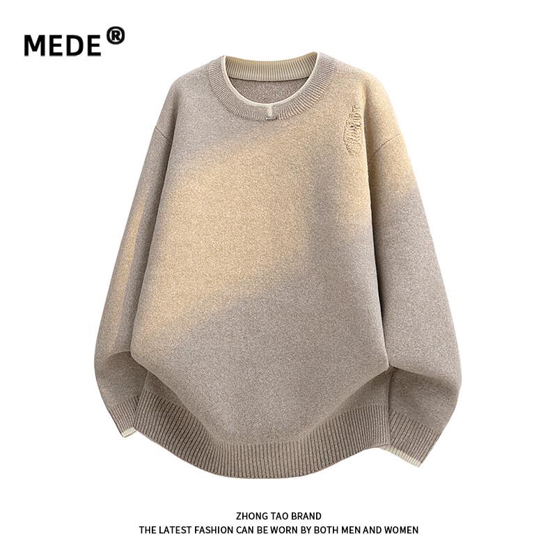 MEDE Men's Faux Two-Piece Knit Sweater