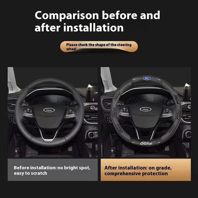 ACU1 Ford Mondeo F150 Fusion Mustang EXPLORER ESCAPE EDGE Fiesta Focus Kuga Ranger Car 3D Embossing Carbon Fiber Steering Wheel Cover