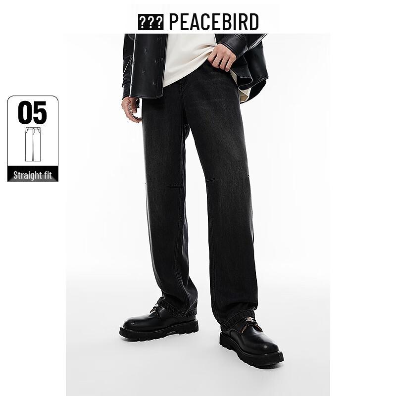 

Peacebird Men s Lyocell Straight-Leg Jeans 34