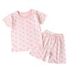 Kids' Summer Jacquard Pajama Set: Short-Sleeved Shirt and Shorts for Boys and Girls
