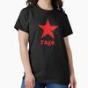 Rage - Star of the Revolution - Against the Machine Classic T-Shirt