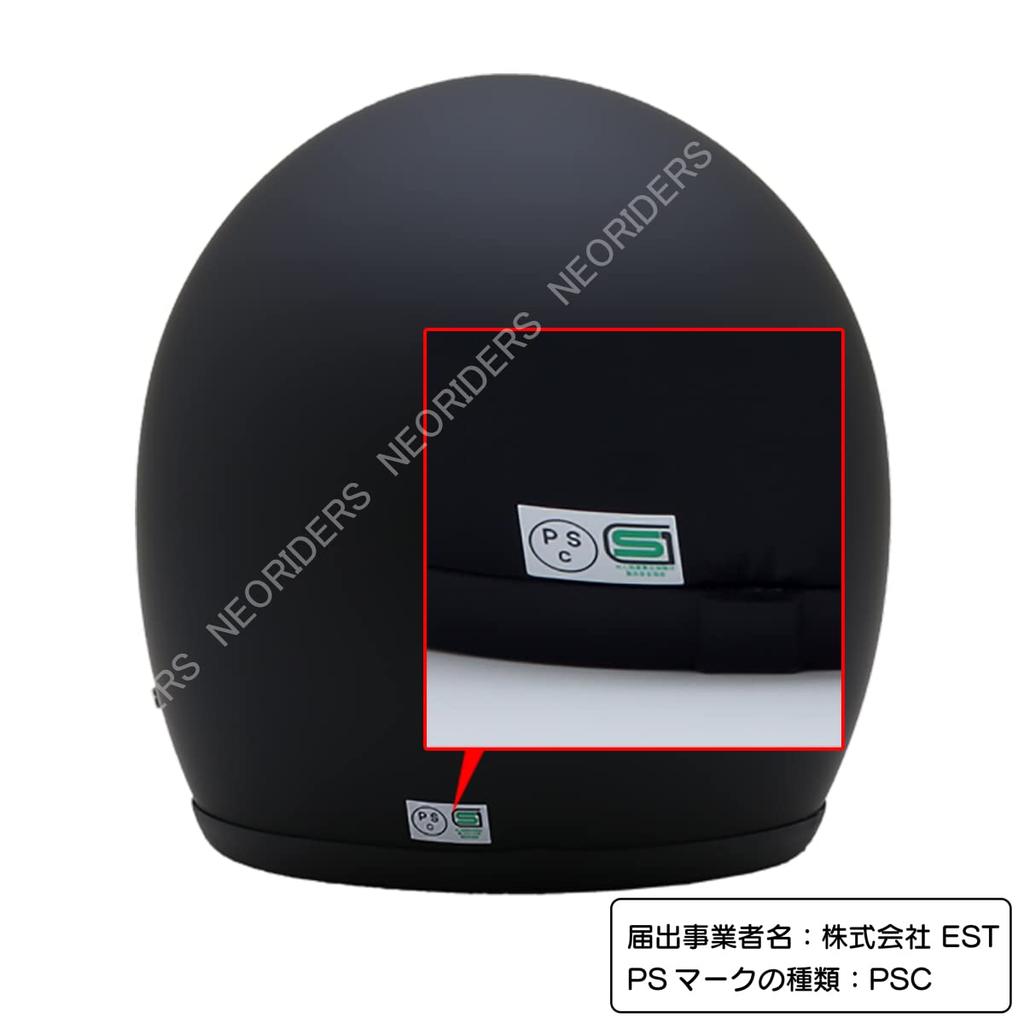 NEORIDERS New FX3 Jet Helmet Ivory XL Size Fits Eyeglasses Slit FX3 - - - 61-62cm (24.5-26.5 inches) - SG/PSC - - -