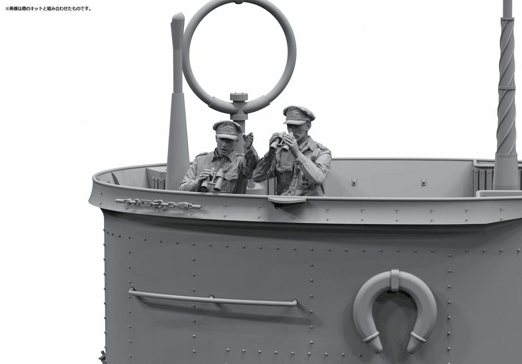 Border Model 1/35 German Navy Submarine Crew & Commander Set of 6 Resin Kit BR002 Molded Color