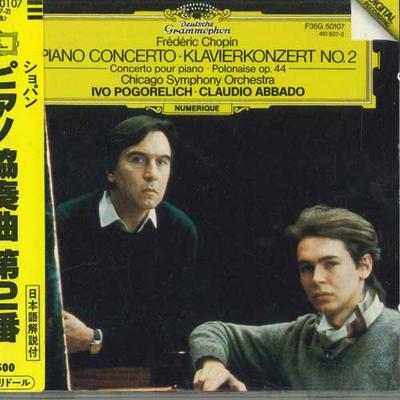 Álbuns de música