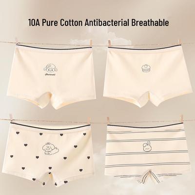 2025 Antibacterial Pure Cotton Girls' Underwear - Boxer Briefs & Triangle Styles