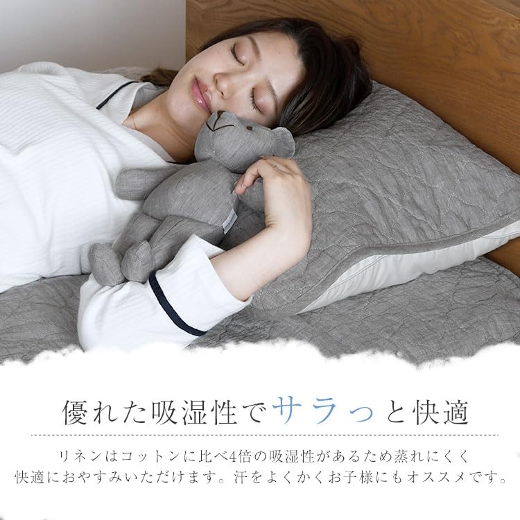 Broccoli House Linen Pillow Set of 2 Cotton 45 X Machine Perfect for Spring and French 45 X Ivory Pads, (Same Color), 100% Filling, 65cm,