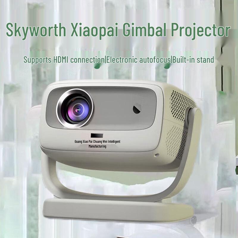 

Skyworth Xiaopai A8 Portable Smart Projector (CN version)