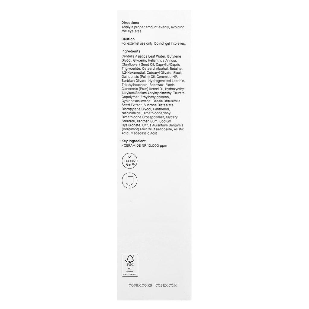 Balanceum Comfort Ceramide Cream, 80G(2.82Oz)