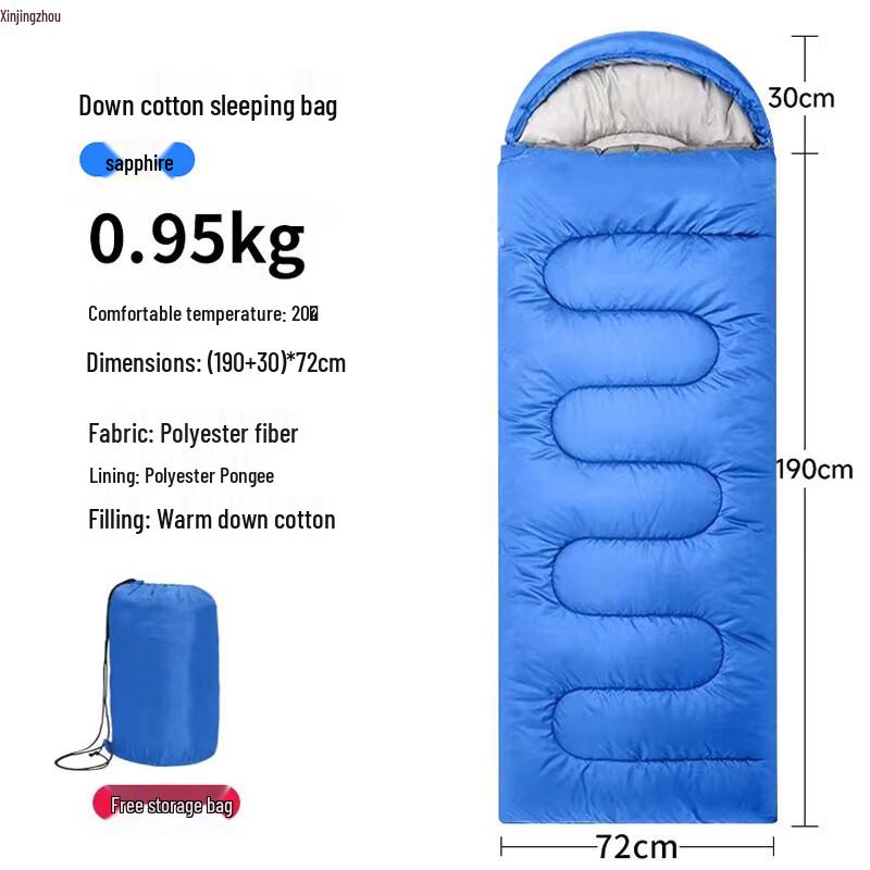 Xin Jingzhou Warm Hooded Envelope Sleeping Bag