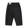 Puma Team Liga Training 3 4 Pants
