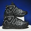 2024 Fall New Plus-Size Outdoor Basketball Shoes: Trendy Casual Sneakers for Students