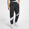 Nike Knitted Sweatpants Men's Moderate Cuffed Pants (Unisex) Knitted Sweatpants AR9894 010