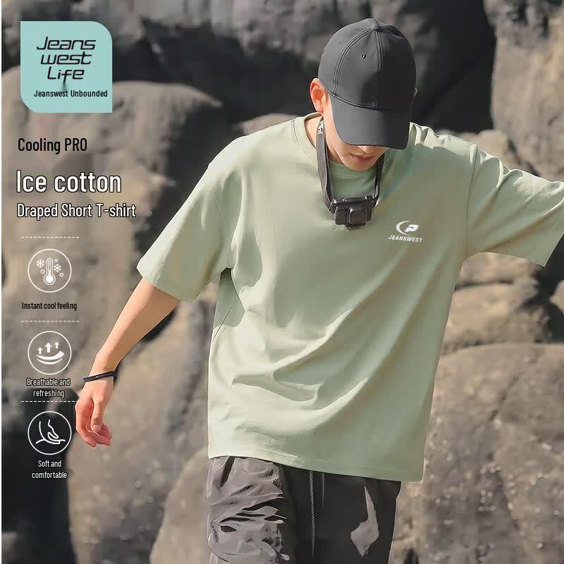 JEANSWEST LIFE Men s Ice-Feel Loose Short Sleeve T-Shirt 5XL