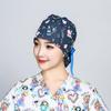 Cuffia chirurgica regolabile in cotone per donna - Capelli lunghi, post-parto, uso medico