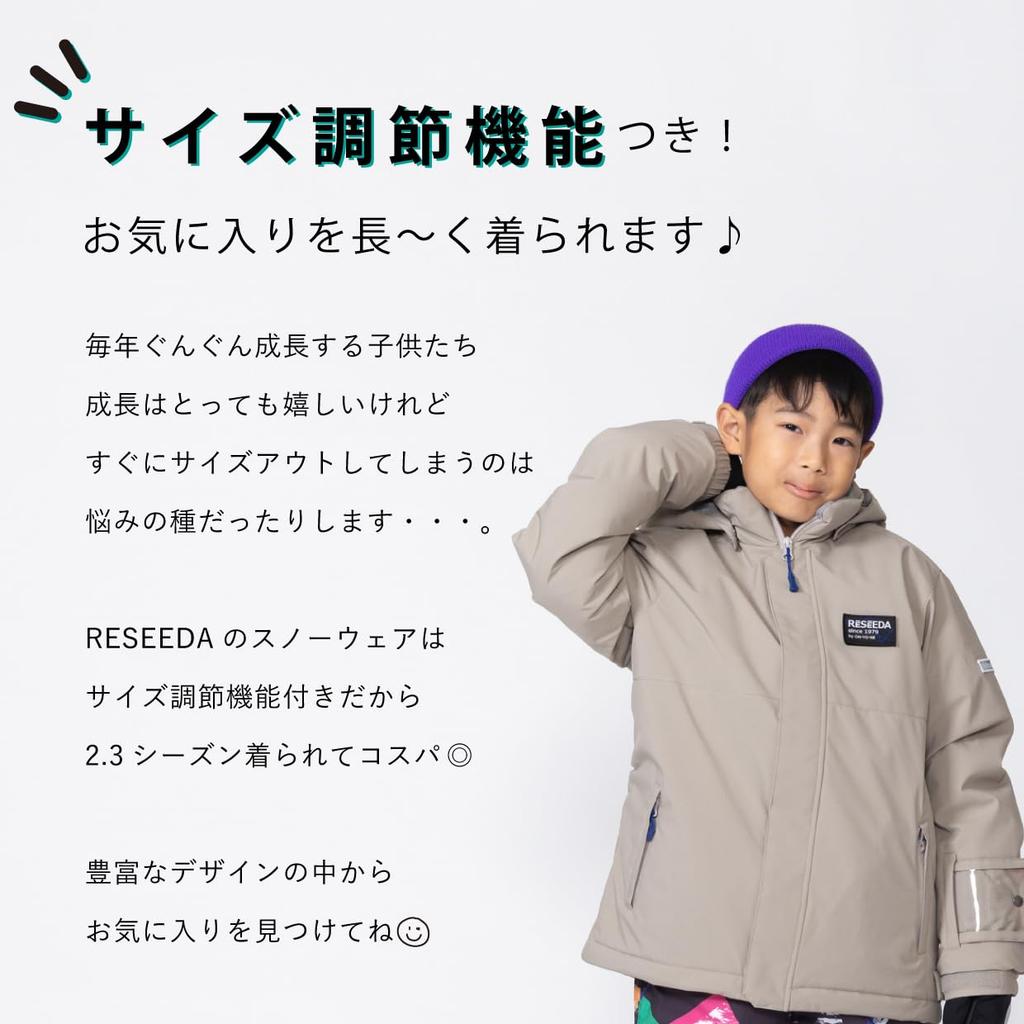 [Onyone] Ski Wear RES77004 Kids Snowsuit BLK x ORN 150