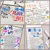 Blank Rice Paper Scroll Thickened Chinese Calligraphy Scroll DIY Handwritten Letter Scroll  Gift