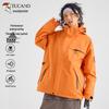 TUCANO 3-in-1 Waterproof Hiking Jacket