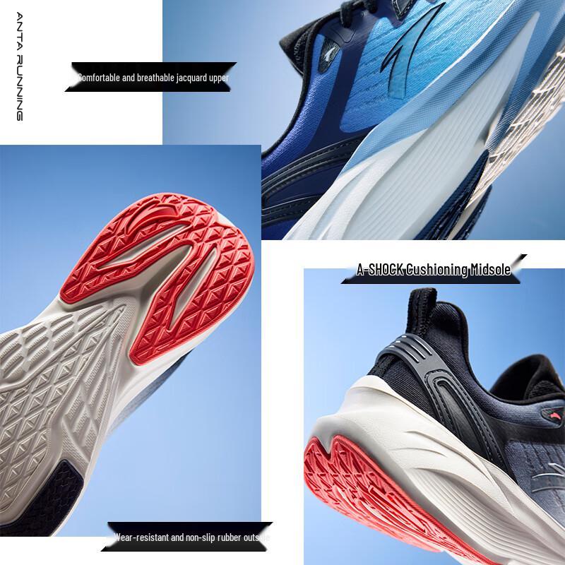 Anta Dingsi 5 Men s Mesh Running Shoes EUR 43