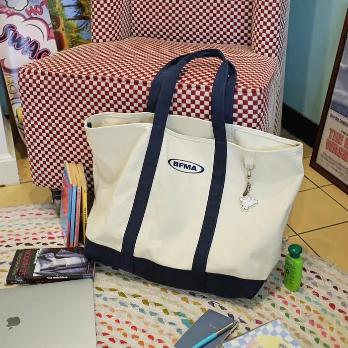 BFMA Two-Tone Shopper Bag Ivory