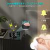 KOSUMOSU LED Table Alarm Clock Black