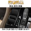 EopTatoo New Alphard Vellfire 40 Series Compatible Dedicated Center Console Drink Cup Holder Mat Custom Parts Accessories Interior Goods (Black)