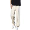 Men Suit Pants Straight Wide Leg Loose Mid Waist Pockets Deeep Crotch Button Zipper Closure Loose Formal Business Style Office W