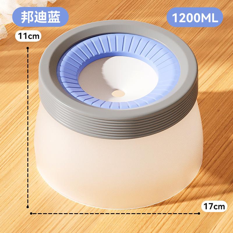 Hund nicht-nasser Mund Wasserspender mittelgroßer und kleiner Hund Hundenapf Katze Wassernapf Katzennapf Trinkwasser große Kapazität Haustier Hängenapf