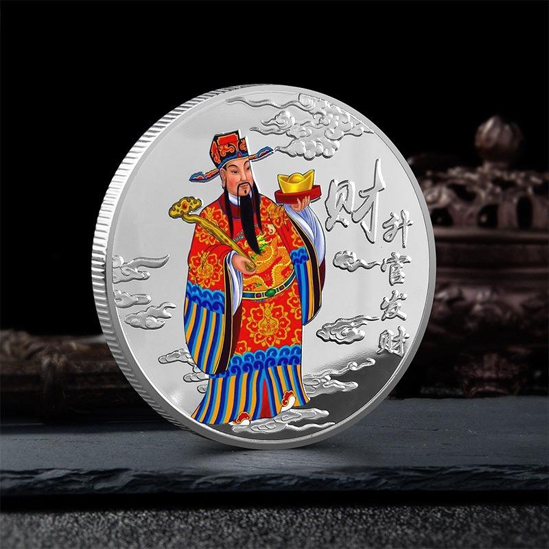 Fortune, wealth, longevity, and happiness. The God of Wealth presents coins for blessings during the New Year, the God of Wealth of the Five Routes