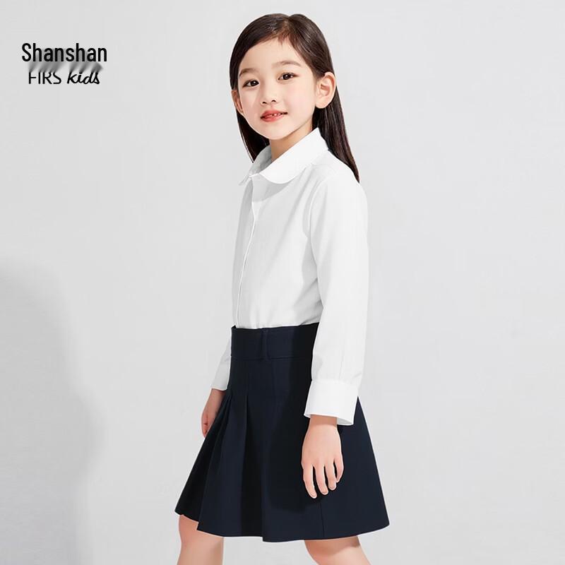 Shanshan Mädchen reines Langarm-Schuluniformhemd