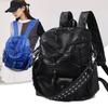 2026 Módní dámský batoh PU kůže Cestovní taška na notebook Školní batoh na knihy Casual Daypack Nepromokavý batoh pro dívku dámu