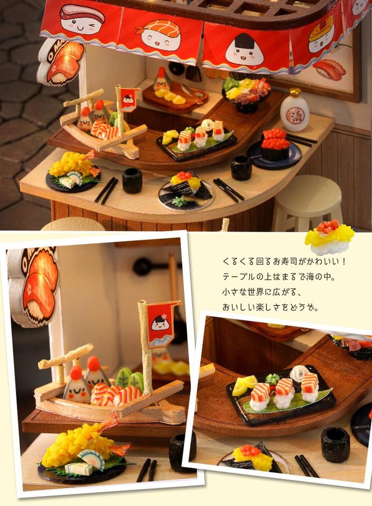 moin moin Puppenhaus Miniatur DIY Bausatz Komplettes Set von 4 Läden Gürtel Allgemein LED Licht Acryl Vitrine Set, [Englische Anleitung] (Gartencafé/Kaffee