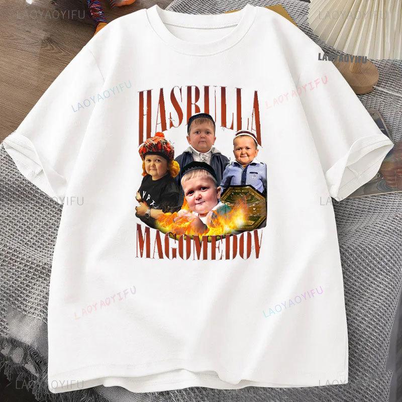 

Hasbulla Fighting Meme Funny Jokes Are Humorous Brand New Tagged Unisex Tshirt Anime Clothes Vintage Harajuku T Shirt 4XL