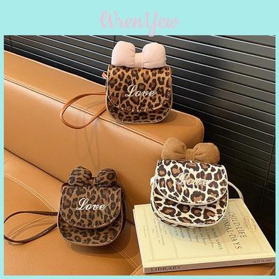 Cute Baby Crossbody Bag For Girls Pu Leather Leopard Pattern With Chain Strap For Daily Use