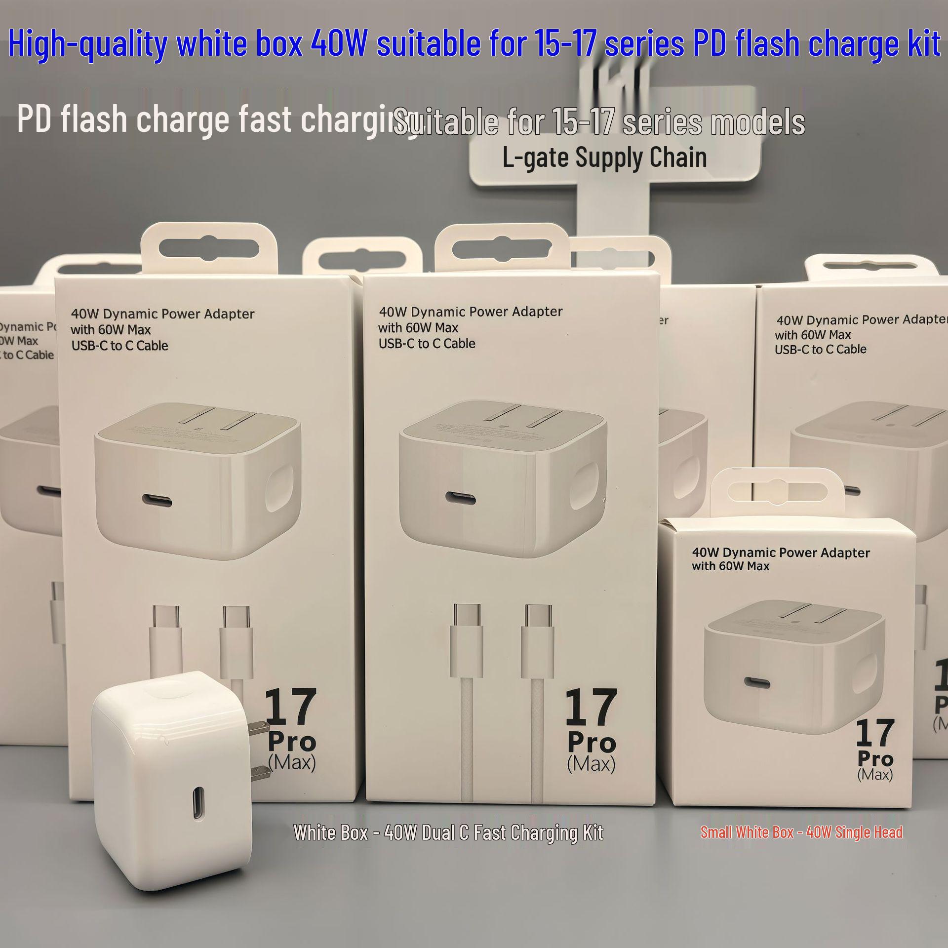 Universal White Charging Box for 17 Promax, 40W/60W Fast Charging with 15-16 Charging Sleeve White Box 40W - 17 Series - Charger Head