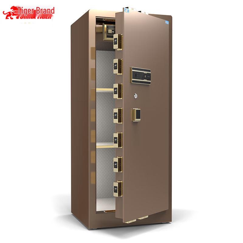 TIGER Bo Cheng Series All-Steel Anti-Theft Safe Box