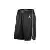 New Basketball Shorts Men's Black/Platinum DO9423-010