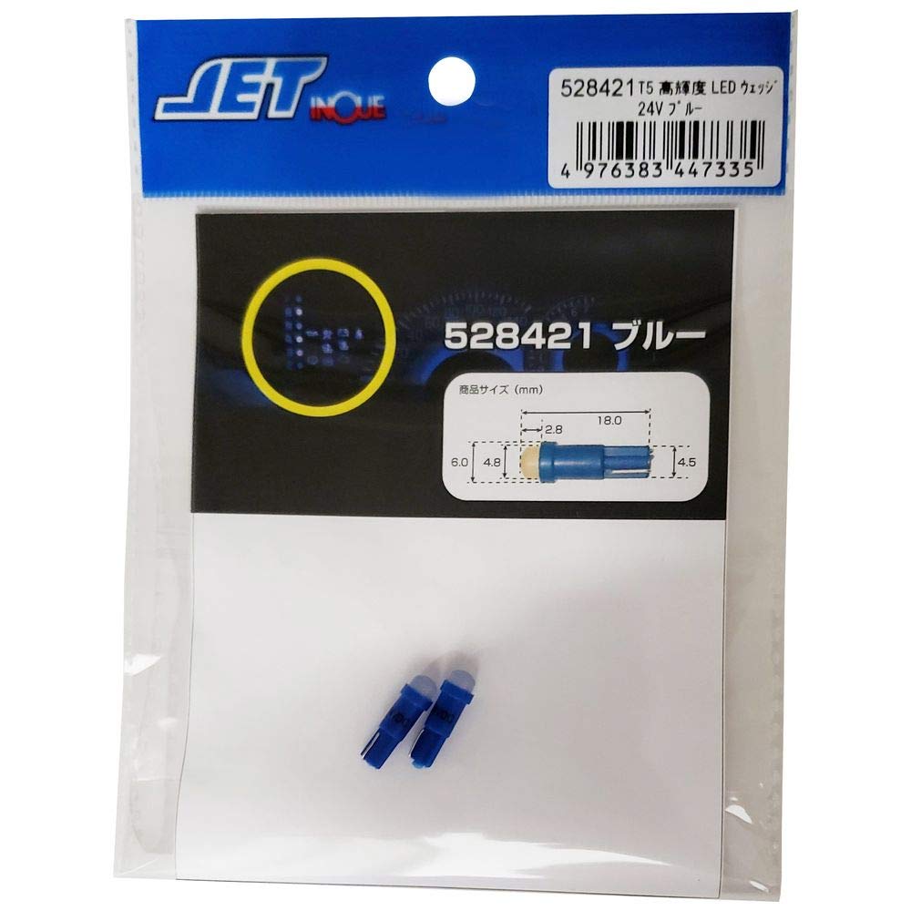 

Jet Inoue 528421 T5 High Brightness LED Wedge 24V Blue синий