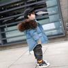 Children's Hooded Fur Collar Down Jacket Baby Boys and Girls Winter White Duck Down Thickened Irregular Zipper Cotton Jacket