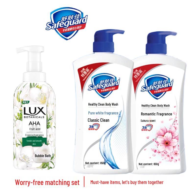 Набор гелей для душа Lux Botanical Фрезия и Safeguard