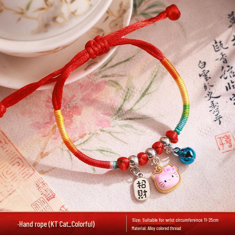 Five-Colored Dragon Boat Festival Zongzi Bracelet - Handmade Red Rope for Men, Women, Children, Baby Gifts