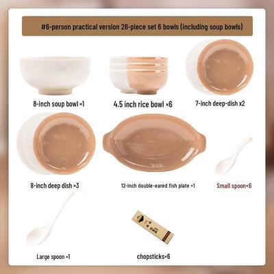 Kangmo Maillard Cream Style 26-Piece Dinnerware Set