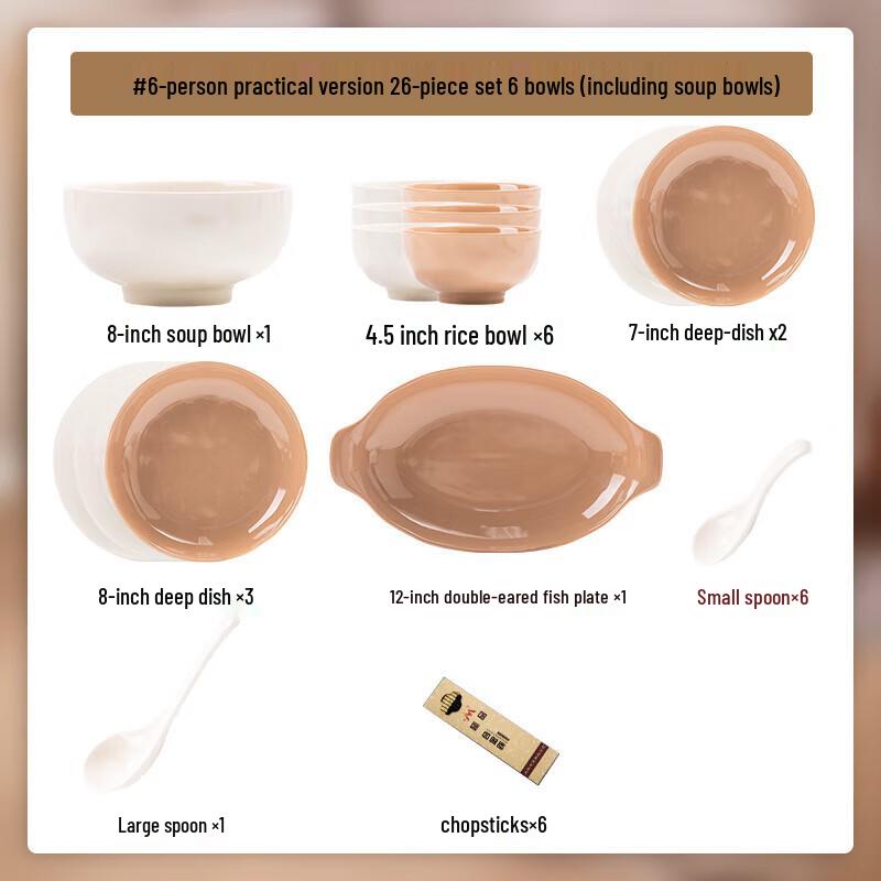 Mode Lanka Cream Style 44-Piece Dinnerware Set