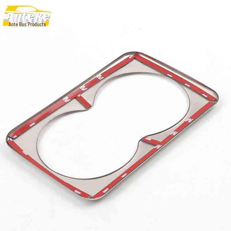 MG6 Rear Cup Holder Bright Ring: Stainless Steel Third Row Armrest Box Decorative Sticker for Car Accessories