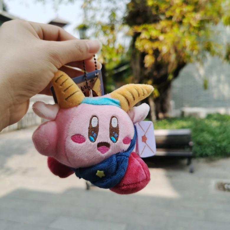 

Kirby Creative Twelve Constellation Dress Up Plush Toy Pendant For Decor Bag Capricorn