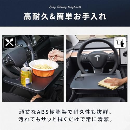2-Way Car Steering Wheel Table, Driver's Seat Only, Car Desk with Seatside Pockets, Ideal for Laptop Work, Meals, and Sleeping in the Car, Easy Instal