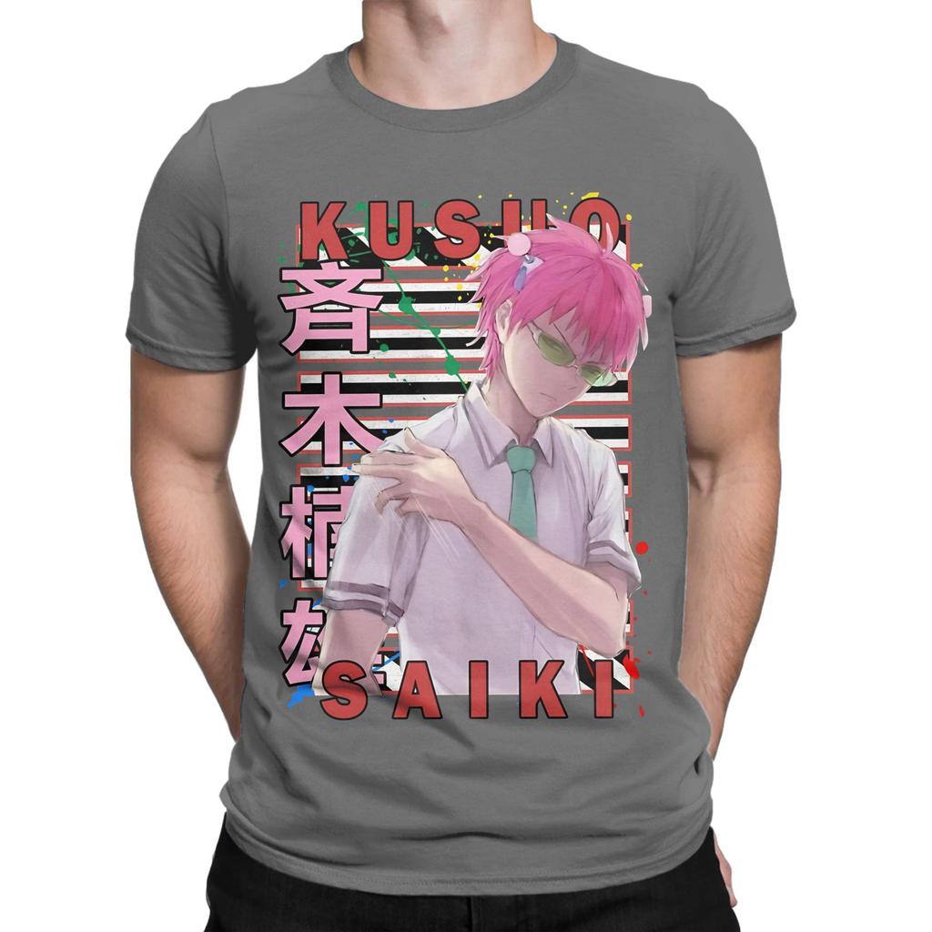 Kusuo Saiki Saiki K Urban Anime Design Funny Graphic 100 Cotton Tshirt Saiki Tops Tees For Unisex