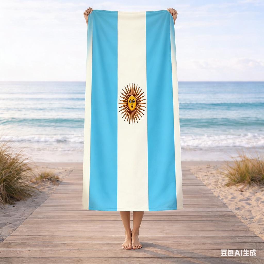 Argentina Flag Beach Towel Quick Dry Sand Free Beach Blanket for Travel Swimming Pool Camping